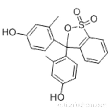 크레졸 보라색 CAS 2303-01-7